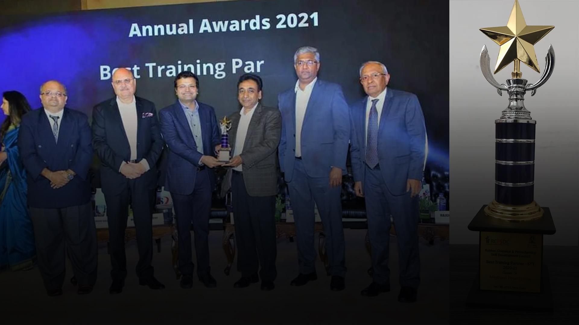 Awarded by RCPSDC