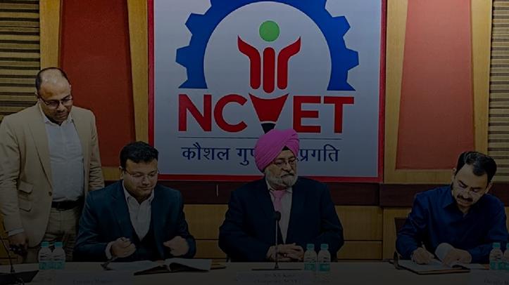 Awarding body by NCVET